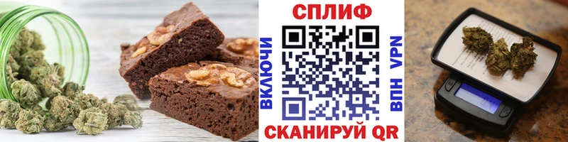 omg ССЫЛКА  это формула  Еда ТГК марихуана  Соль-Илецк 