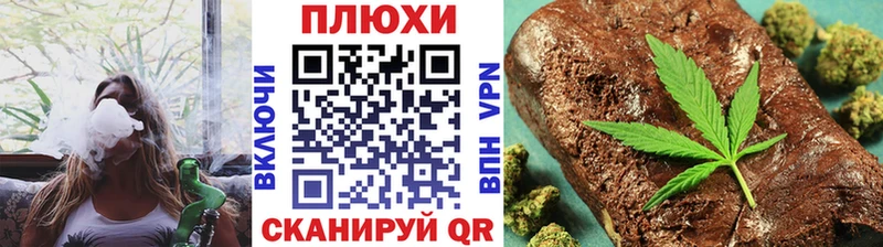 где продают наркотики нарко площадка телеграм ГАШИШ 40% ТГК Соль-Илецк
