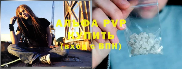 бутик Баксан