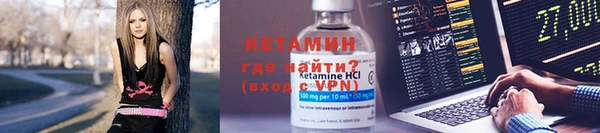 МДПВ Белокуриха