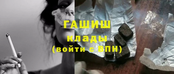 круглые Балабаново