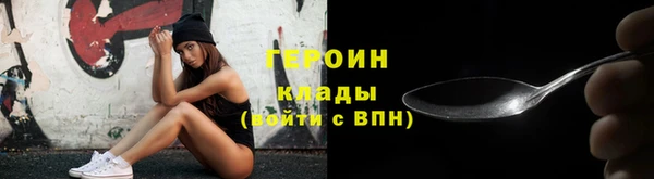 круглые Балабаново