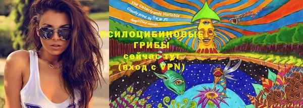 кокаин VHQ Нязепетровск