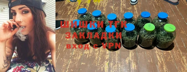 МДПВ Белокуриха