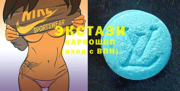 круглые Балабаново