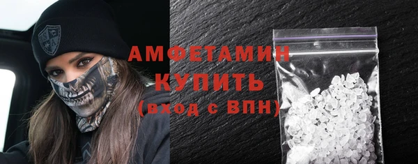 круглые Балабаново