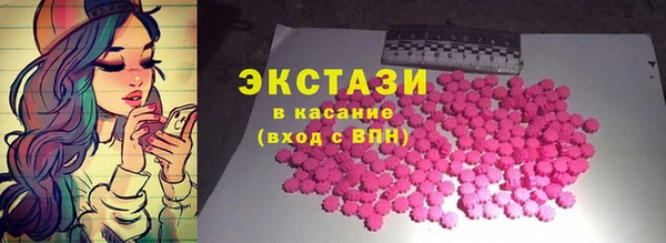 круглые Балабаново