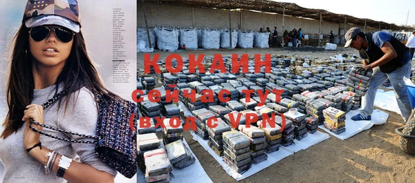 круглые Балабаново