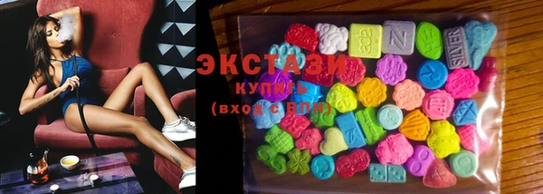 МДПВ Белокуриха