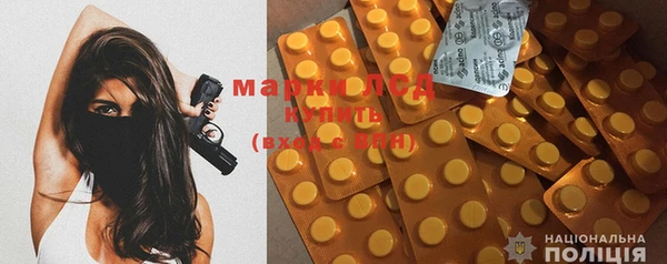 ешки Няндома