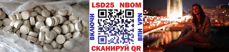 ЛСД экстази ecstasy  хочу   Соль-Илецк 